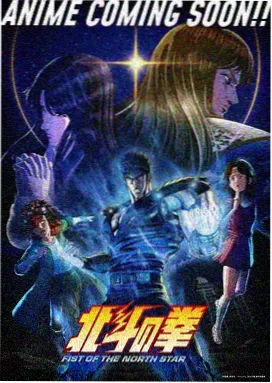 宫崎骏动画合集